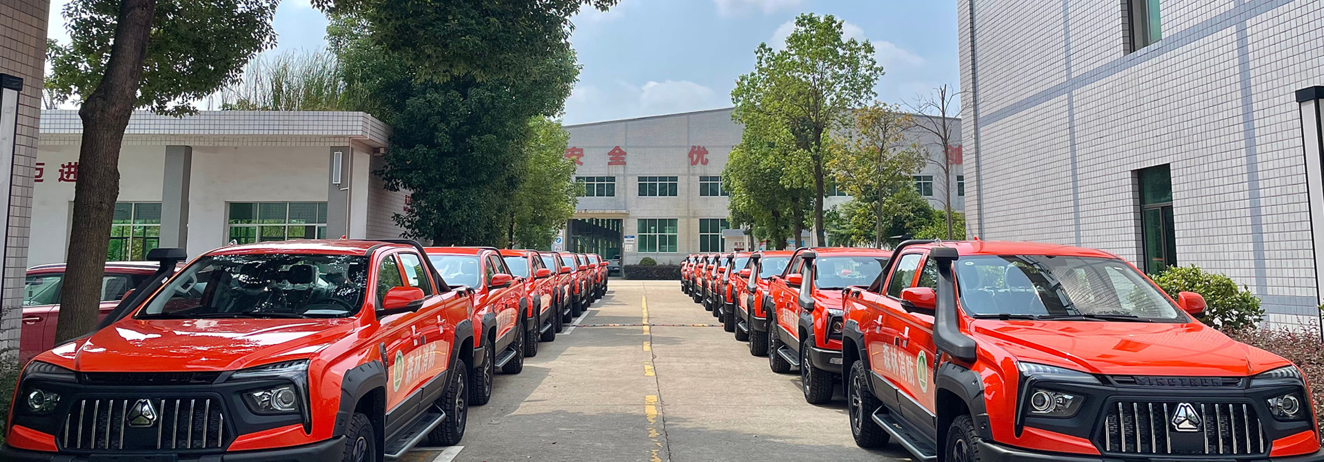 湖南长泰工业科技有限公司