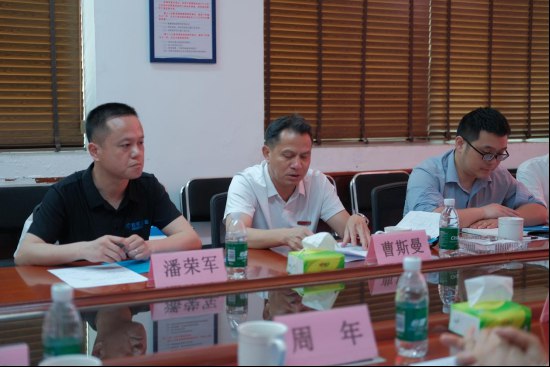 长泰工业与湖南理工学院共建“实习与就业一体化基地”