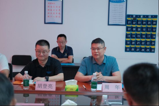 长泰工业与湖南理工学院共建“实习与就业一体化基地”