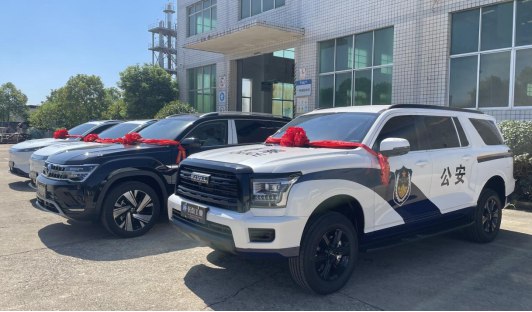 麻阳公安执法执勤车顺利交付